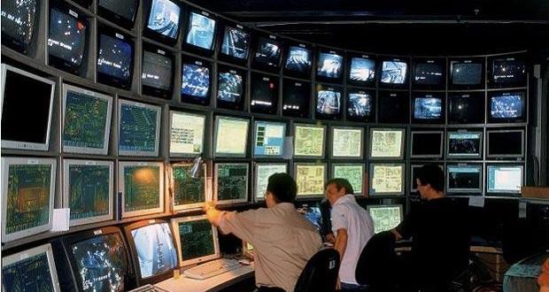 Centre de controle