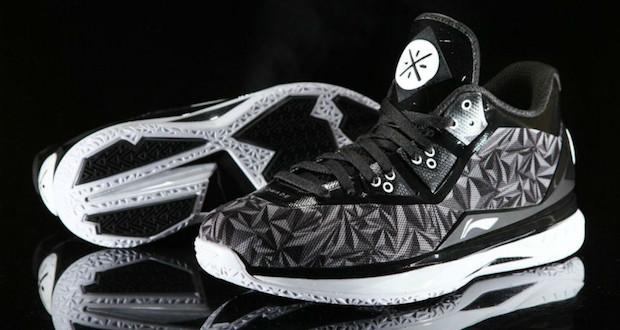Li Ning Way of wade 4 origami stealth