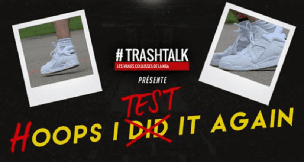 hoops i test it again fila the cage