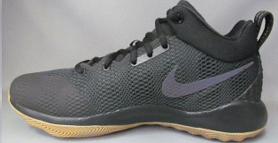 Nike HyperRev 2017