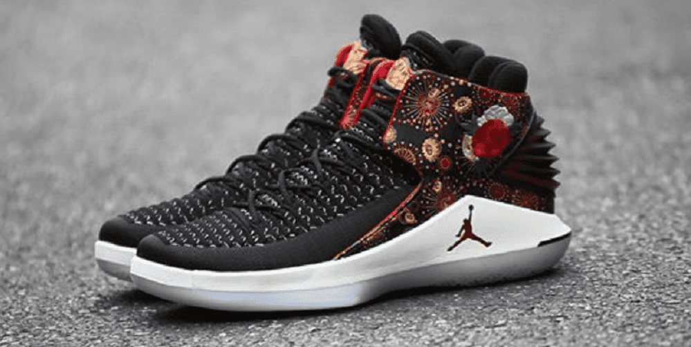 Air Jordan 32 Chinese New Year