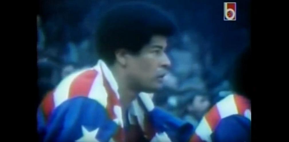 Wes Unseld
