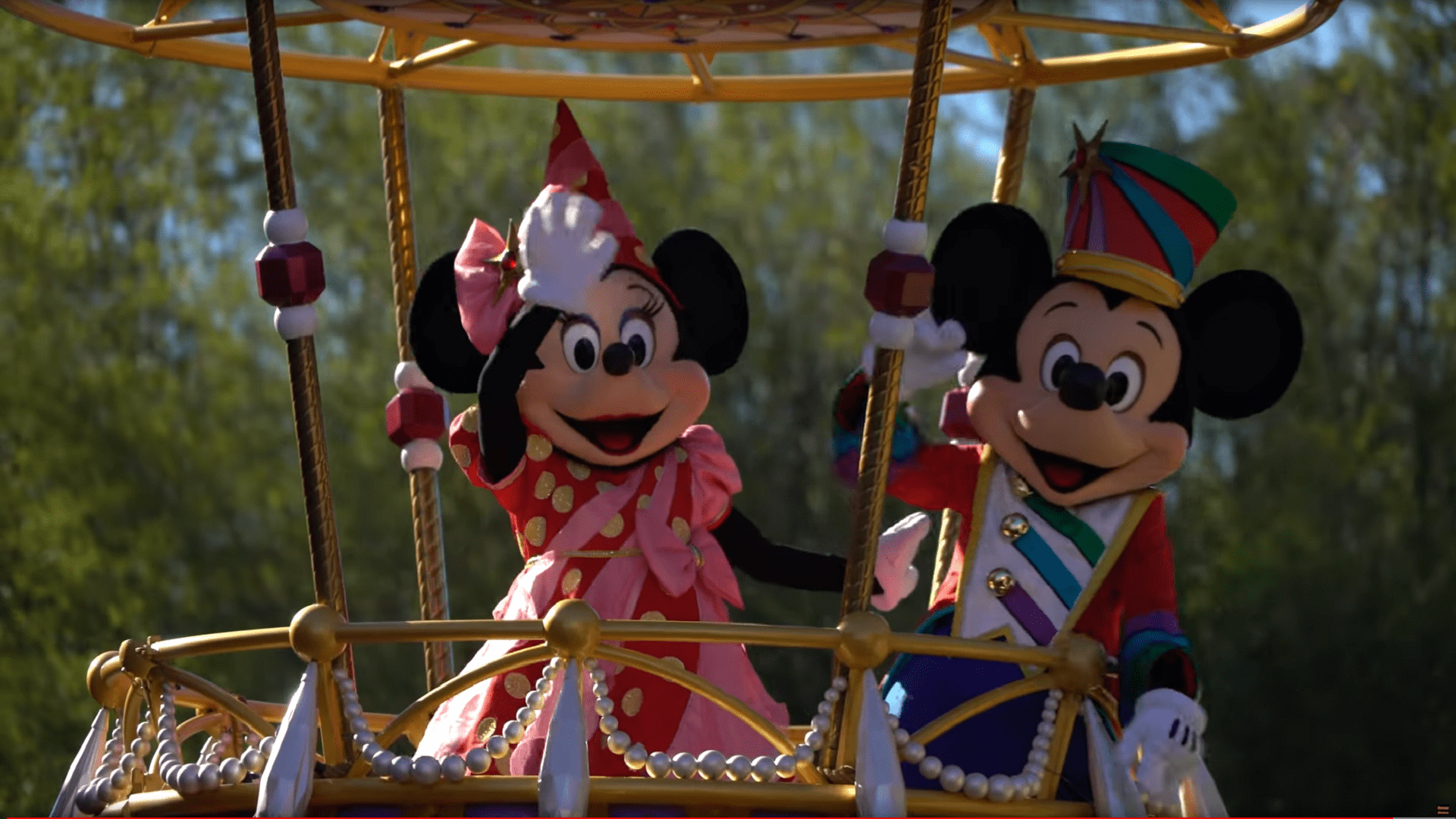 Disney 21/05/2020