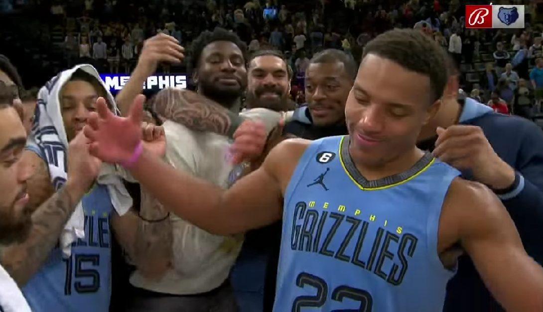 Desmond Bane