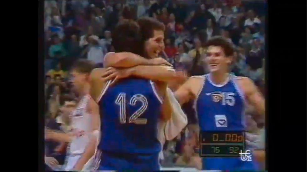Yougoslavie 1990. 14/07/23