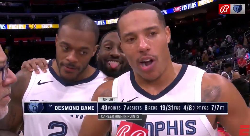 Desmond Bane 7 décembre 2023
