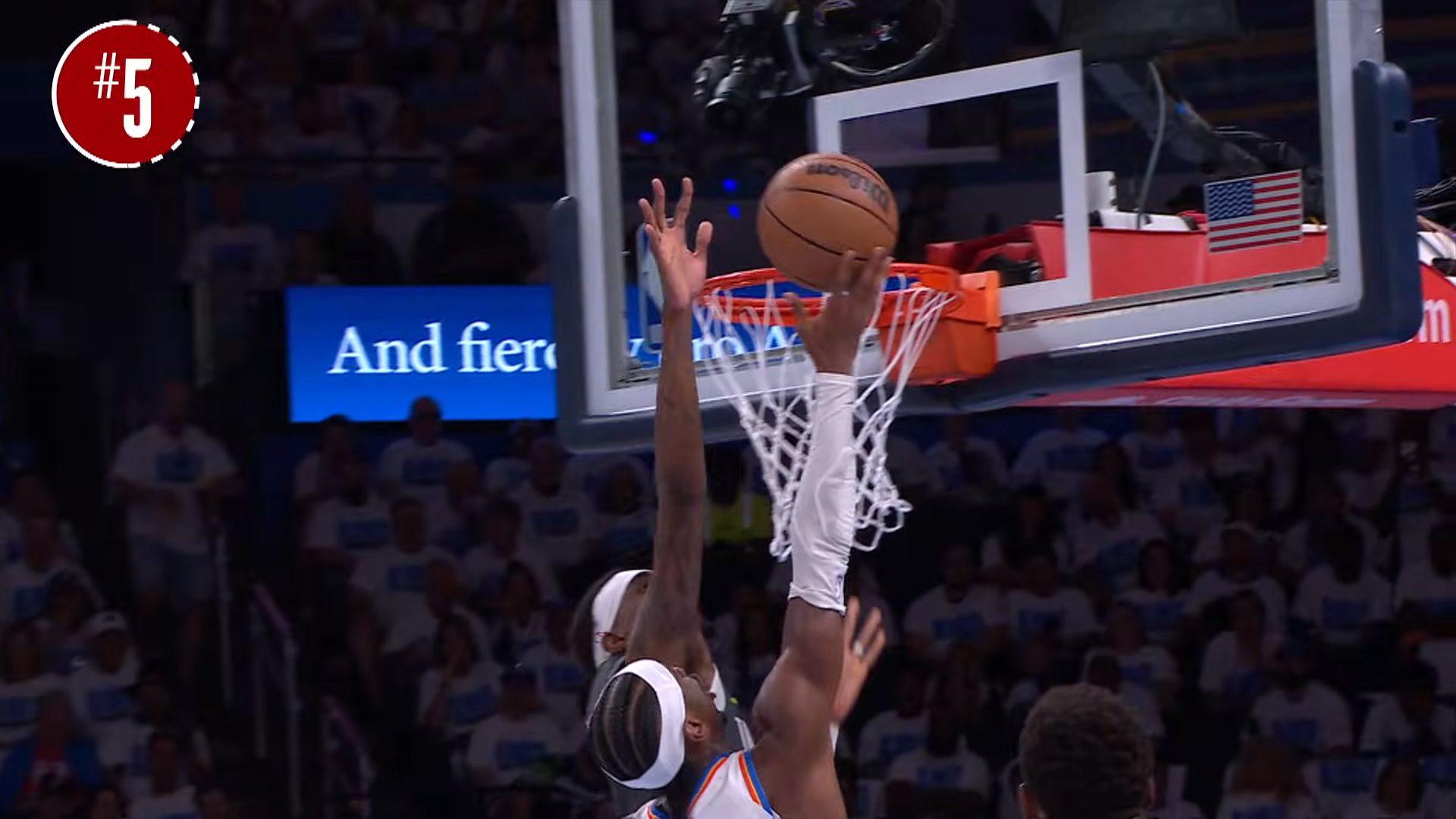 NBA Top 5 21 mai 2025