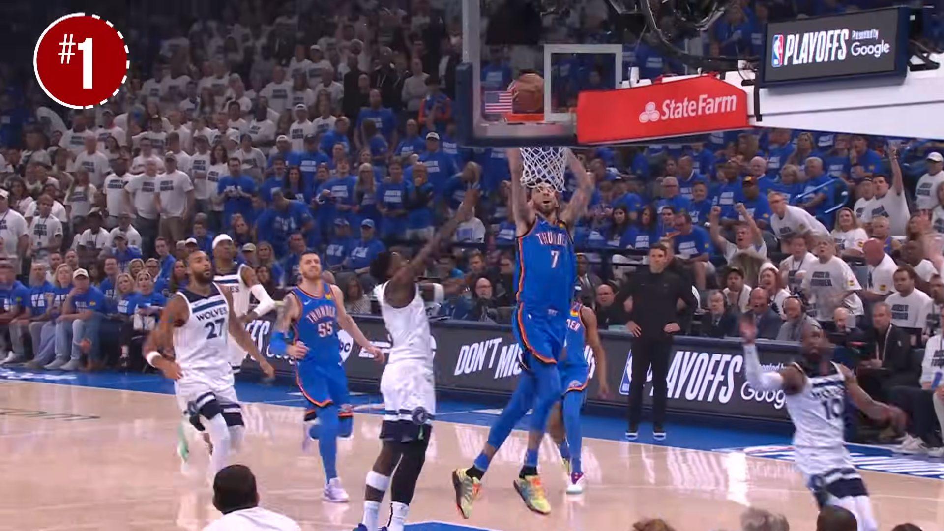 NBA Top 5 Thunder 29 mai 2025