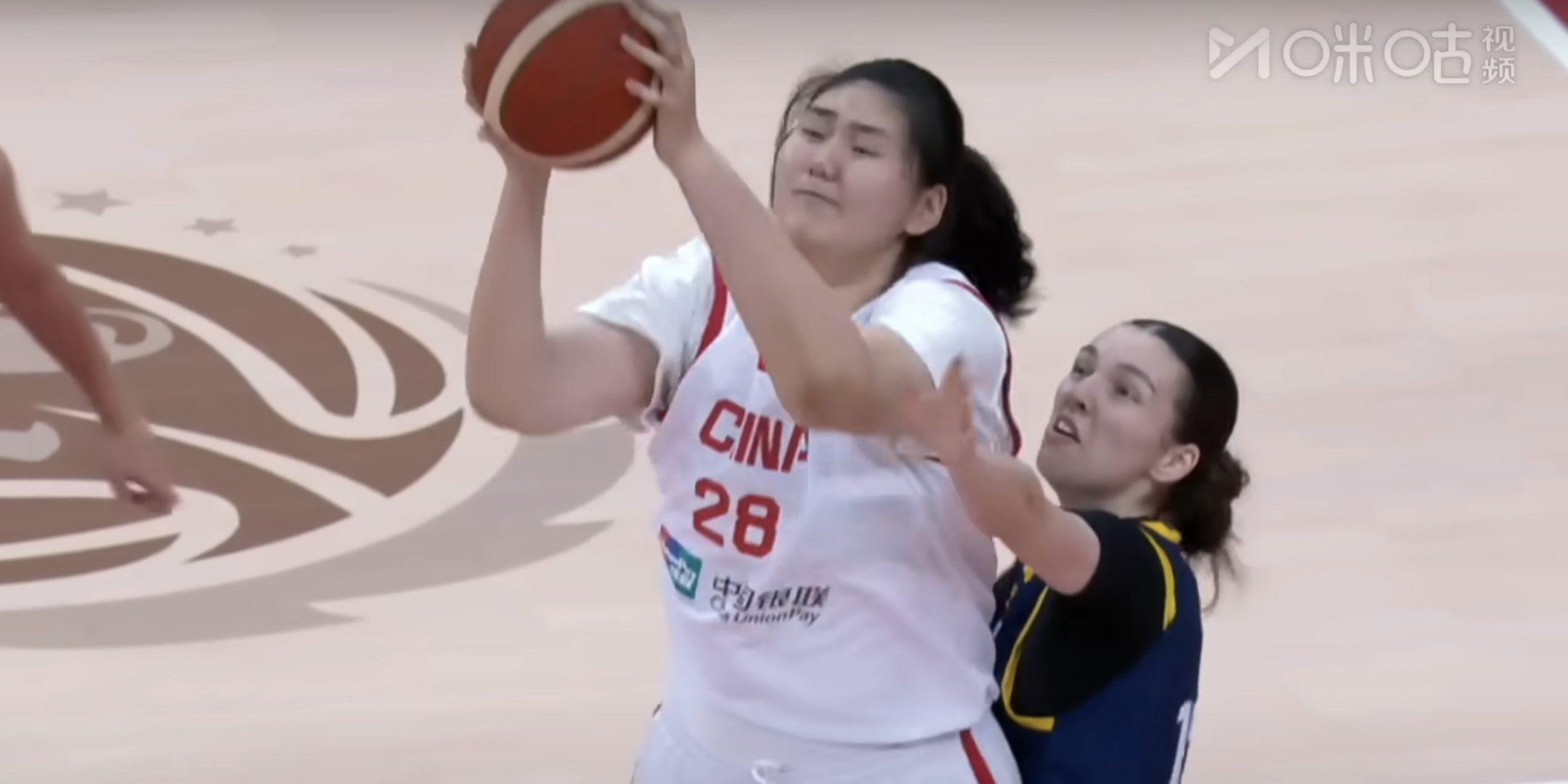 Zhang Ziyu Chine