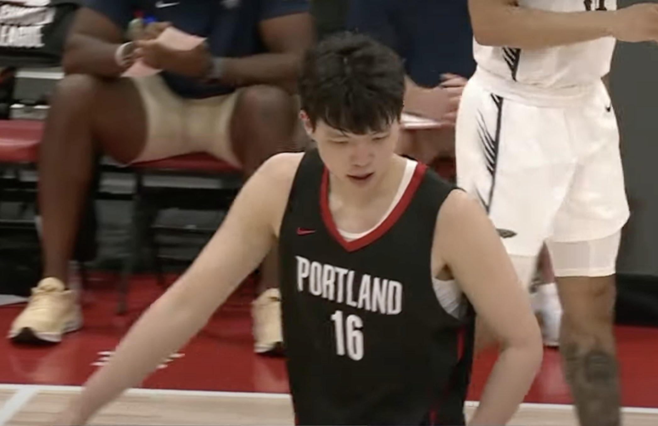 Hansen Yang Blazers 16 juillet 2025