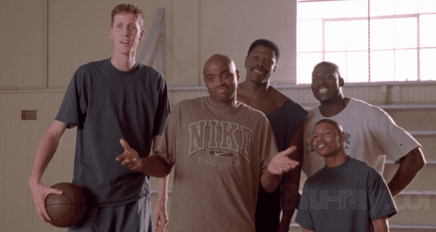 Space Jam