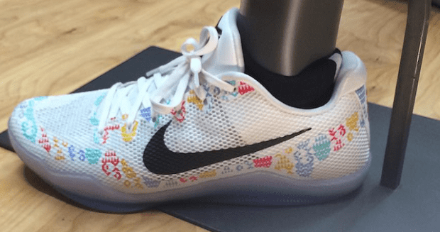 Nike The Academy