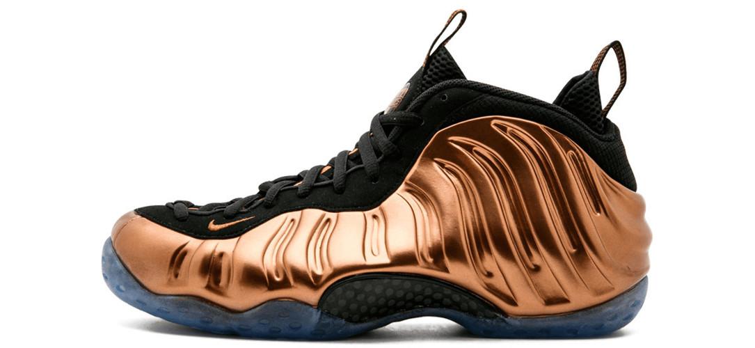 Nike Air Foamposite 1 Copper